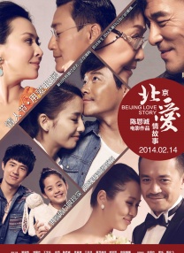 善良的嫂子3-2019
